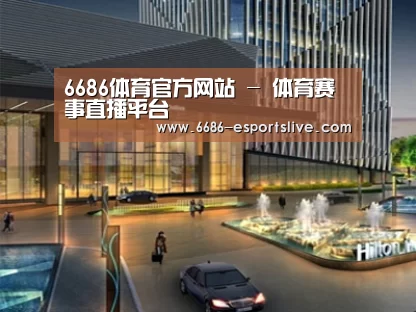案例展示二(图1) 案例展示二(图1)